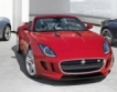 Вижте новия Jaguar F-Type 