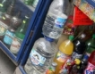 Продажбата на чешки алкохол забранена