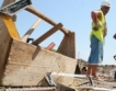 До 5000 лв. глоби за строителни нарушения
