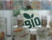 Отделни щандове за био продукти