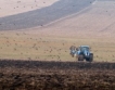Сеитбата в Добричка област стартира