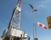 ЕБВР отпусна 75 млн.евро на Полша за втечнен газ
