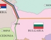 "Южен поток" в Сърбия стартира през декември