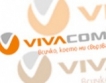34% ръст в печалбата на VIVACOM 