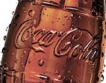 Кока Кола пуска здравословна напитка