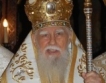 Светият синод за кончината на патриарх Максим 
