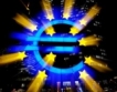Еврозона-слабо кредитиране все още 