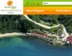 Конкурентите на България в туризма 