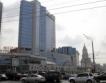 Москва става финансов център