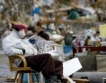 Япония: 325 хил. без дом, парите за реклама