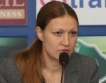 Икономиката през изборната 2013