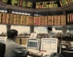 7.9% очакван ръст в Източна Азия