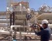 BP иска промени за иракско находище