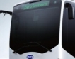 BYD ще прави ел-автобуси в Брезник
