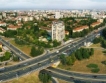 2013:Ремонт на бул. "Цариградско шосе"
