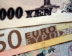 Литва: минимална заплата 290 евро