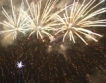 Нова година у дома за 76% от българите