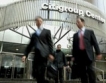 Citigroup затваря 16 клона в Гърция