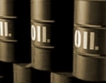 Под $81 за барел петрол на европейските борси 