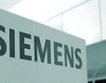 Енергоспестяващи продукти повишават продажбите на Siemens 