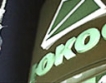 Фалиралата „Юкос” ще съди Русия за $98 млрд.