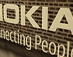 Подразделение на Nokia намалява разходи със съкращения