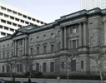Япония спира изкупуването на корпоративни дългове 