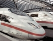 БДЖ с достъп до системата за резервации на Deutsche Bahn