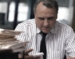 20% свиване на административната тежест до 2012