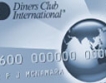 Diners Club с нов собственик за дейностите си в Северна Америка