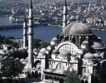 Турция привлича повече туристи въпреки кризата