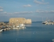 Кораб търси нефт и газ край Крит