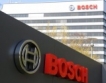Bosch: Икономии заради слаби продажби