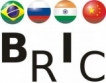 Нови играчи заплашват BRIC 