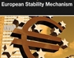 ЕСМ пласира облигации за €2 млрд.