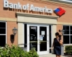 Bank of America с малка печалба