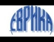 Наградите на фондация „Еврика”