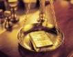 Goldman Sachs: Златото силно ще поскъпне