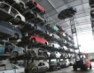 Германия:Спад в продажби на нови коли