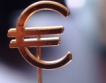 Еврото поскъпна с 1% 
