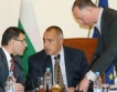 Борисов: Дянков няма да е министър при нов мандат