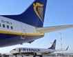 Ryanair ще плати заради Ейяфятлайокутл