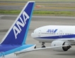 All Nippon Airways отмени 681 полета 