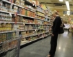 САЩ:Солиден ръст в продажби на дребно