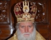 Новият български патриарх е Неофит