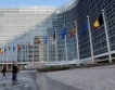 Европарламентът отхвърли бюджет 2013-2020