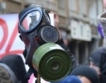 Протест на румънци срещу шистов газ 