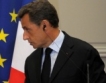 Саркози тихомълком печели гласове
