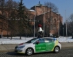 Google StreetView вече в България