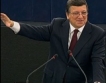 Барозу: Рискът за еврото отмина